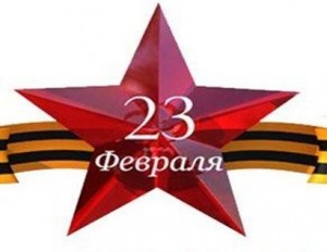 В пятницу отдыхаем!