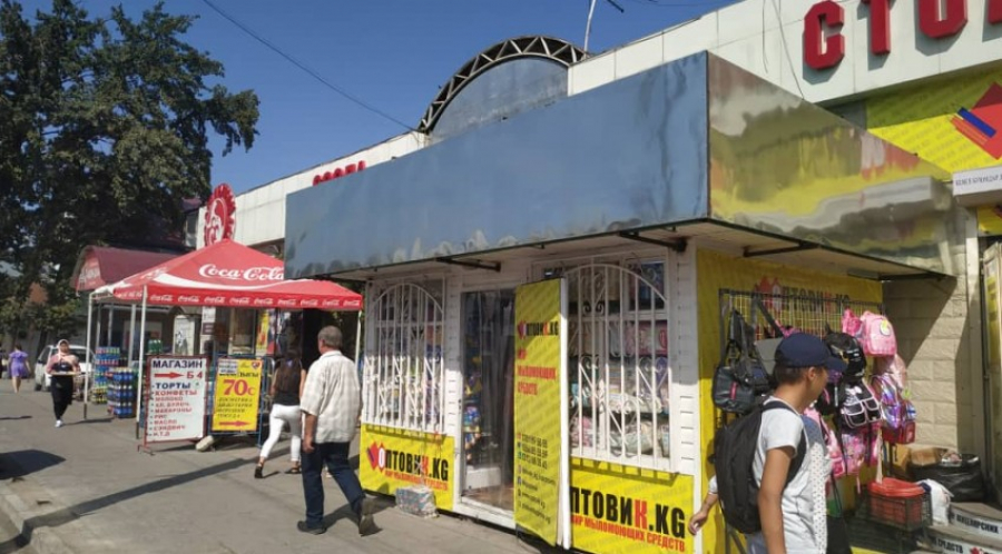 Время торговых павильонов и киосков в Бишкеке прошло?