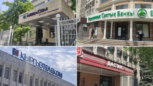 Дастан Бекешев об аудите ТНК «Дастан»: Компания передается в Минцифры с конфликтом интересов (фото)