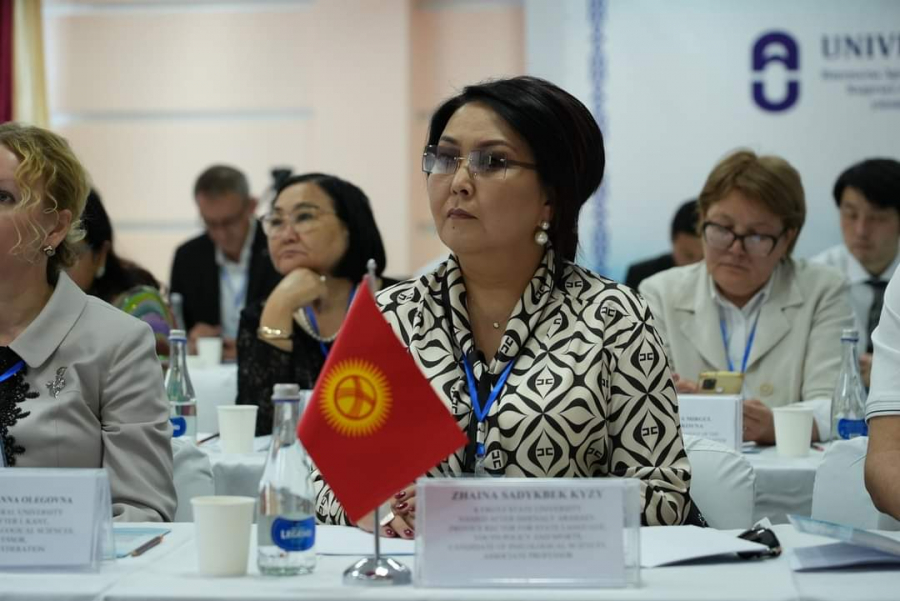 В КГУ имени И.Арабаева проходит международный форум «Современные компетенции педагога в условиях цифровой трансформации образования»