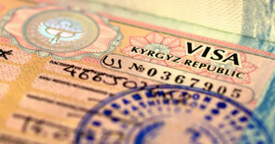 Кыргызстан ввел ограничения на оформление виз гражданам Афганистана