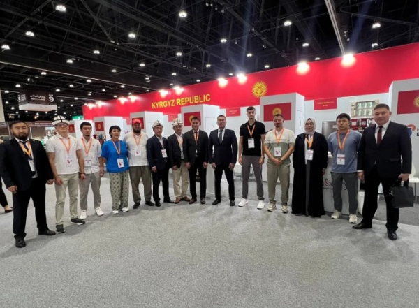Кыргызстанские компании участвуют в международной выставке в Абу-Даби