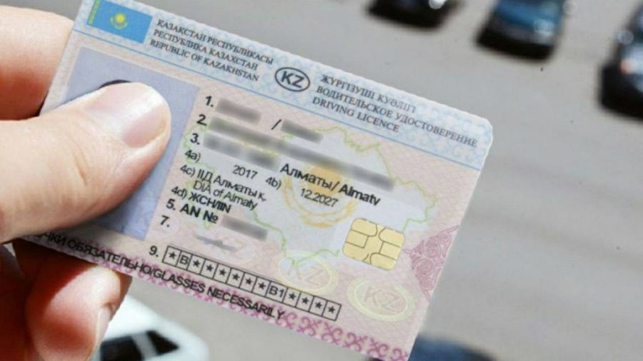 Кыргызстанцы, получившие ВНЖ в Казахстане, обязаны обменять водительское удостоверение