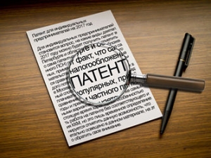 Получить патент теперь можно будет в любое время суток через Интернет