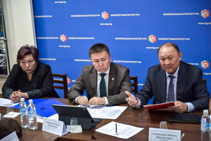 Мэр Бишкека Эмилбек Абдыкадыров принял участие в работе Градостроительного совета