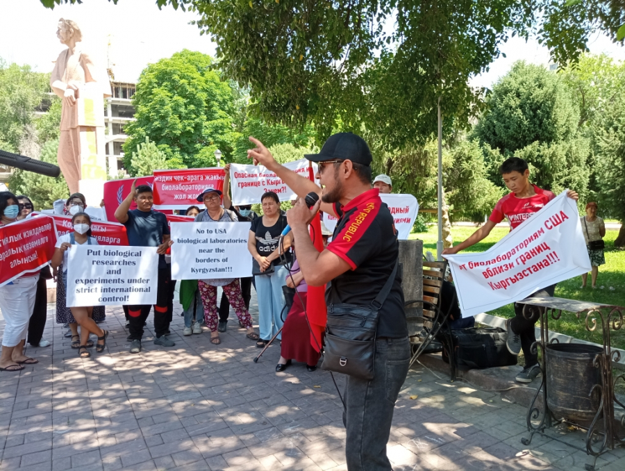 В Бишкеке прошел митинг против строительства биолаборатории близ кыргызско-казахской границы (фото)