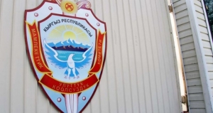 «В ГУМе будет теракт. Смертник уже готов». Бишкекчанину за эту шутку грозит срок до 10 лет