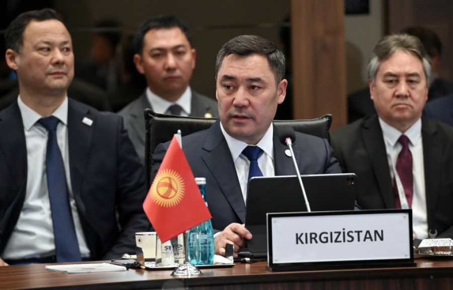 Кыргызстан предложил тюркскому миру и международному сообществу идею создания платформы «Центральная Азия — территория мира»