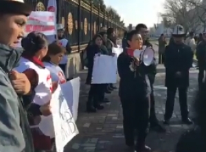 Активисты вышли на митинг у Белого дома