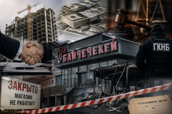 Дело Вазелина» живет и процветает? Как хозяйственный спор превратился в уголовное давление и разрушил бизнес