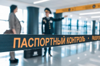 Новые правила въезда в РФ. МИД обратился к кыргызстанцам