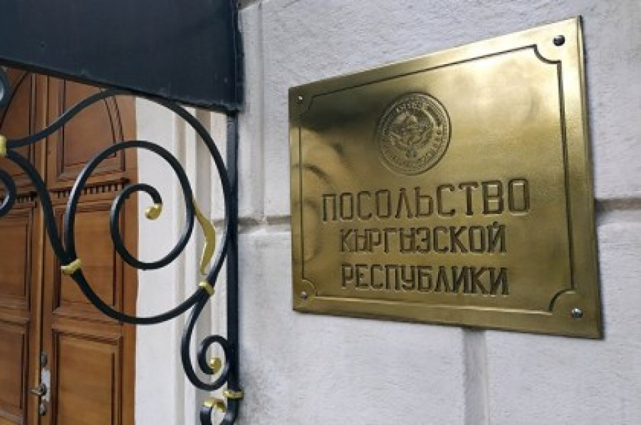 Посольство КР в Украине: Среди пострадавших нет кыргызстанцев