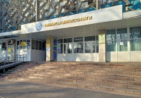 В Кыргызстане ввели ограничение на размер аванса по госзакупкам