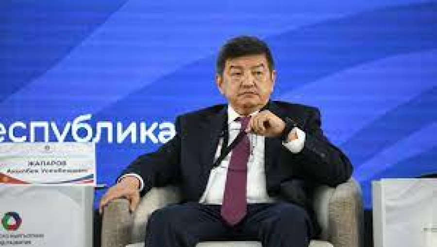 В Кыргызстане создано государственное ОАО «Кыргызиндустрия»