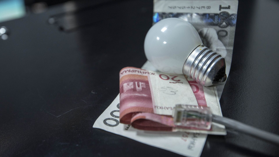 Нацэнергохолдинг: Тарифы на электроэнергию отныне будут меняться ежегодно