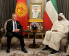 Жээнбек Кулубаев провел встречу с главой МИД Кувейта