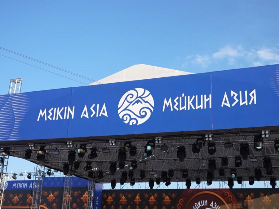 Названы победители фестиваля «Meikin Asia 2025»