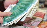 В Кыргызстане минимальную зарплату предлагают повысить до 5 тысяч сомов