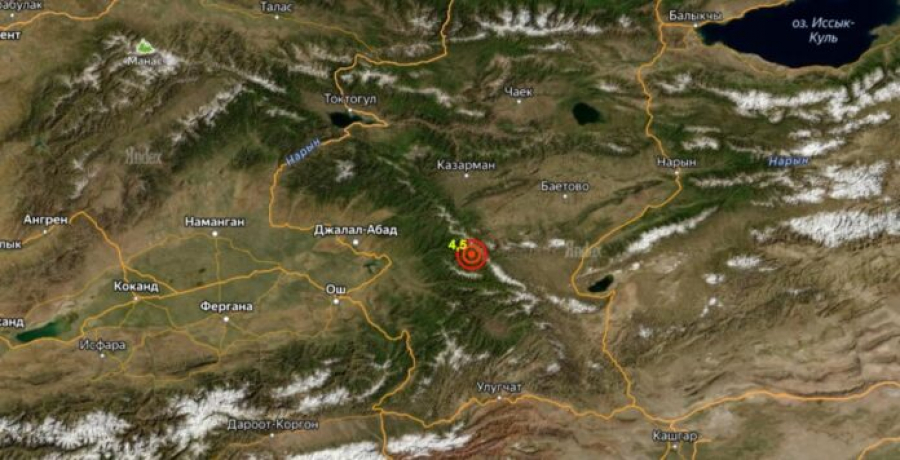 На границе Кыргызстана и Таджикистана произошло землетрясение силой 7,5 балла