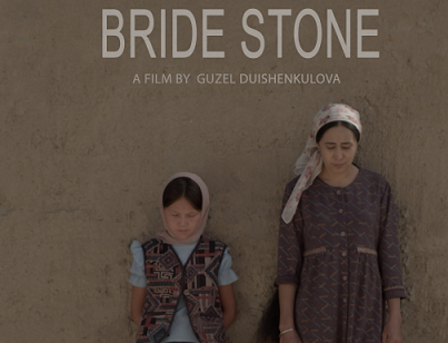 Фильм кыргызского режиссера победил в двух номинациях на международном кинофестивале в Лос-Анджелесе