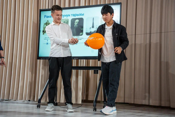 В Бишкеке прошел «Атомный урок»