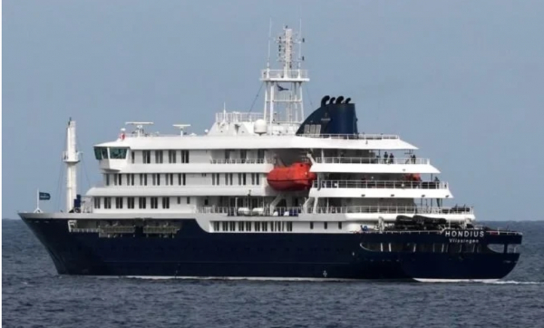 Ситуация со вспышкой хантавируса на круизном лайнере MV Hondius продолжает ухудшаться
