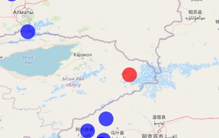 На Иссык-Куле сегодня утром произошло землетрясение