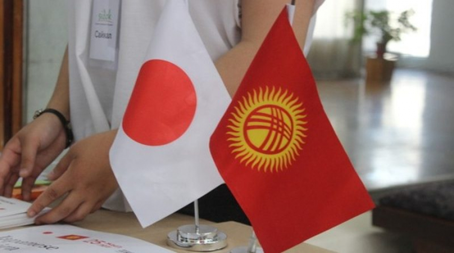 Япония предоставляет Кыргызстану грант на 7,6 млн долларов