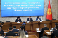 В Кыргызстане могут отменить обязательное нотариальное заверение копий документов при обращении в госорганы