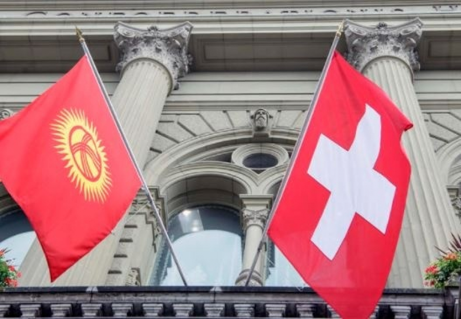 Правительственная делегация из Швейцарии посетит Кыргызстан