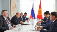Улукбек Марипов и Михаил Мишустин обсудили вопросы двустороннего сотрудничества