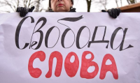 Как изменилась свобода слова в Центральной Азии за 20 лет