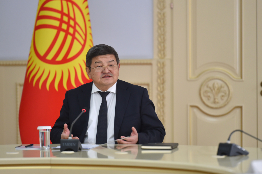 Акылбек Жапаров анонсировал создание экспертного совета по цифровому развитию Кыргызстана
