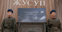 В Жогорку Кенеше депутатов будут сегодня просвящать через кино