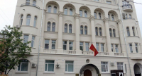 МВД России ищет лиц, призывавших в мессенджерах устроить погром здания Посольства КР в РФ