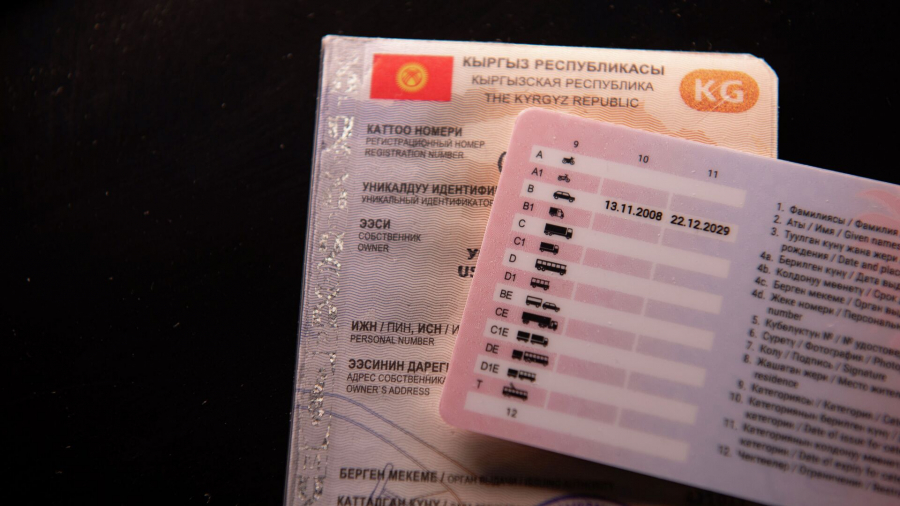 МИД Кыргызстана разъяснил ситуацию с водительскими правами в Казахстане