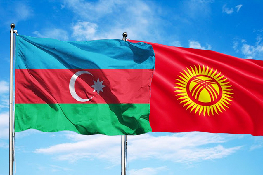 Одобрен законопроект по созданию азербайджано-кыргызского фонда развития