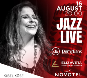 В Бишкеке состоится концерт джазовой музыки из серии LIVEJAZZ