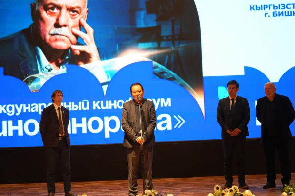 В Бишкеке стартовал международный форум «Кинопанорама»