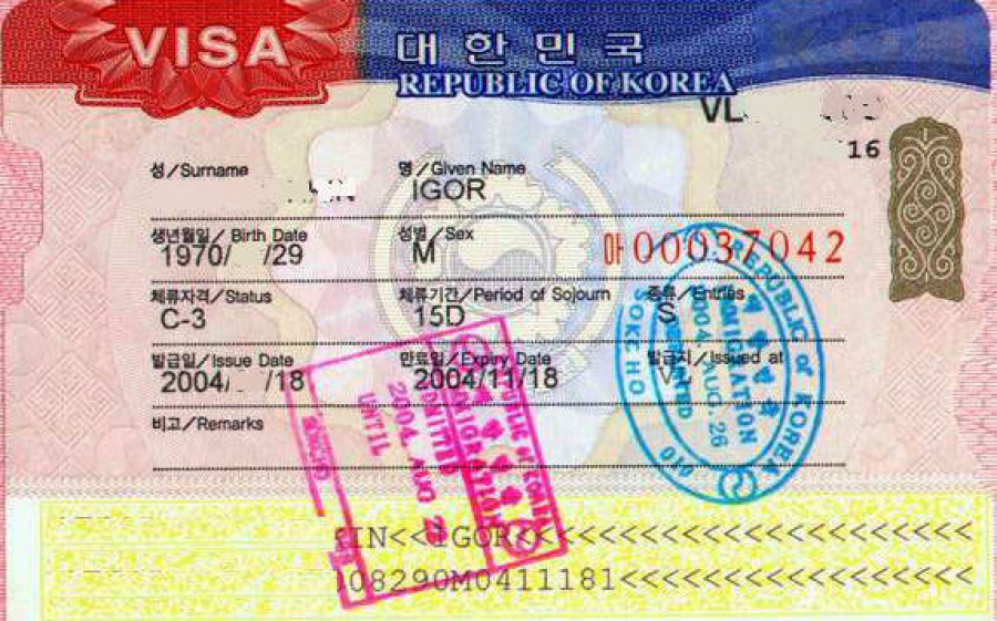 Корея гражданам рф. Корея Южная виза Кыргызстана. Виза в Корею. Корейская туристическая виза. Виза в Южную Корею для россиян.