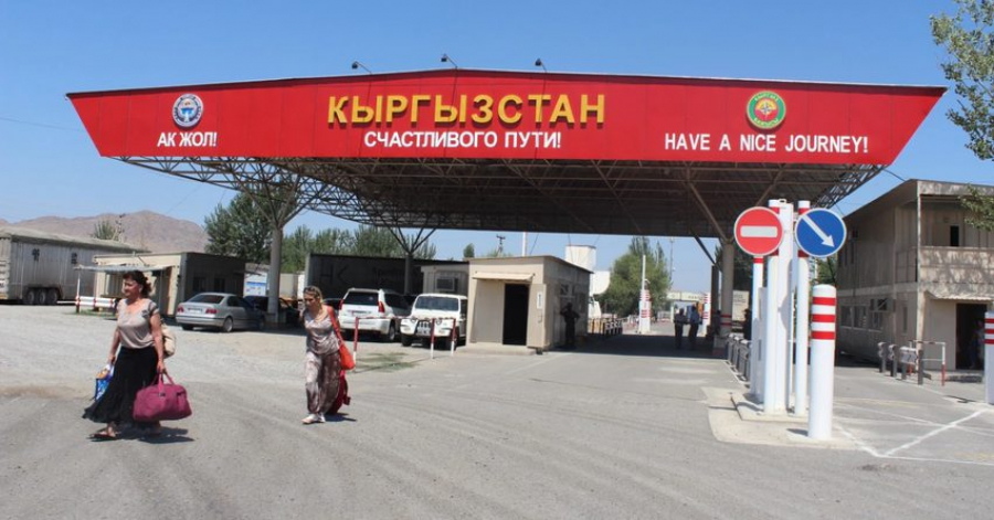 Введены ограничения на выезд граждан из Кыргызстана в Узбекистан