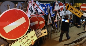 В центре Бишкеке установили новые дорожные знаки