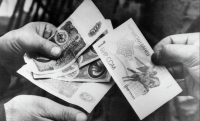 Почему против введения сома выступили Усубалиев и Масалиев