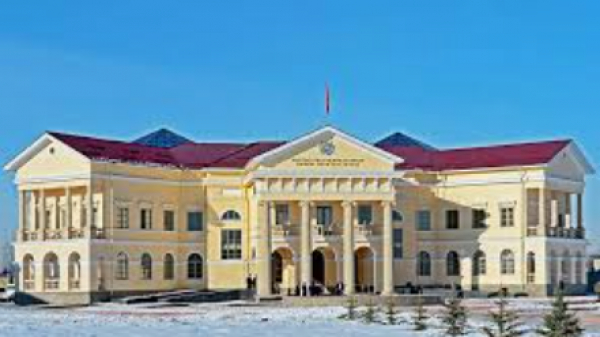 В Генпрокуратуре произошли кадровые изменения