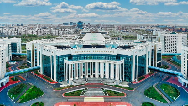 Nazarbayev University выделяет 200 грантов для докторантуры
