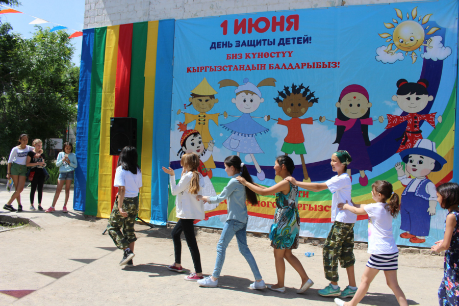Выступление D Billions, фестиваль детства. Что еще ждет юных бишкекчан в День защиты детей?