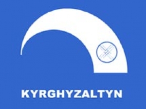 Новым зампредседателя правления "Кыргызалтына" стал Джумадилде уулу Мурадил