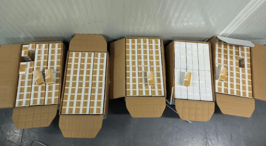ГКНБ: Изъято пять коробок с контрабандным лекарством