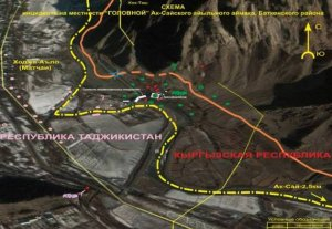 ГКНБ: Таджикские военнослужащие обстреляли погранзаставу «Тамдык»
