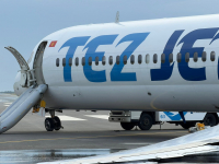 Полеты самолетов TezJet временно приостановлены